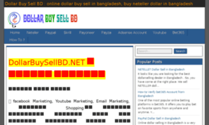 Dollarbuysellbd.net thumbnail