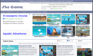 Dolphin-games.shegame.com thumbnail