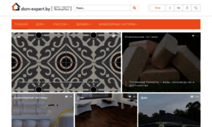 Dom-expert.by thumbnail
