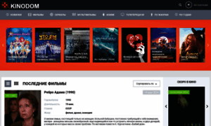 Dom-kino-online.ru thumbnail