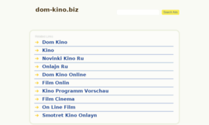 Dom-kino.biz thumbnail