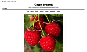 Dom-teplitsa.ru thumbnail