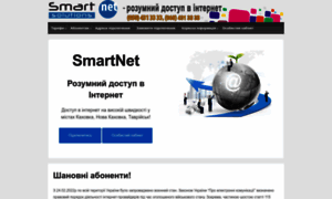 Doma.net.ua thumbnail