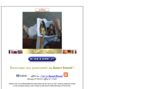 Domaine.saint.veran.free.fr thumbnail