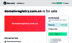 Domainregistry.com.cn thumbnail