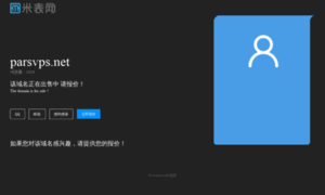 Domains.parsvps.net thumbnail
