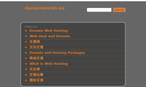 Domainworlds.eu thumbnail