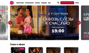 Domashniy.ru thumbnail