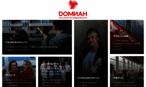 Domian.com.ru thumbnail