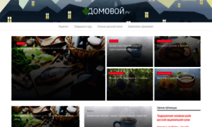 Domovoy.ru thumbnail