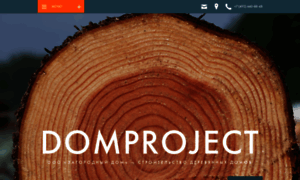 Domproject.ru thumbnail