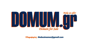 Domum.gr thumbnail