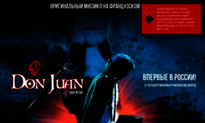 Don-juan.msk.ru thumbnail