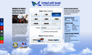 Donate.unitedwithisrael.org thumbnail