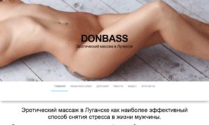 Donbass.lg.ua thumbnail