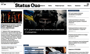 Donbass.sq.com.ua thumbnail
