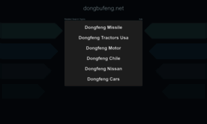 Dongbufeng.net thumbnail
