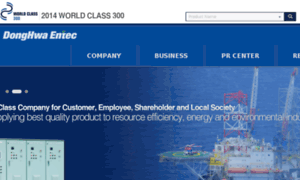 Donghwa-entec.org thumbnail