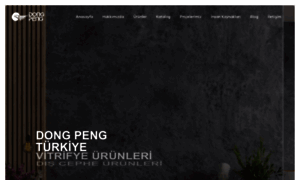 Dongpeng.com.tr thumbnail