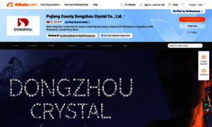 Dongzhoucrystal.en.alibaba.com thumbnail