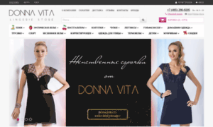 Donna-vita.ru thumbnail