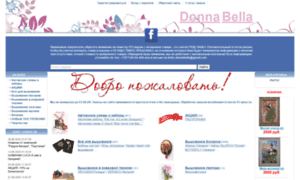 Donnabella-shop.ru thumbnail