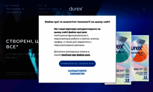 Donotdisturb.durexukraine.com thumbnail