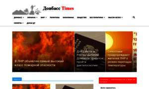 Dontimes.com.ua thumbnail