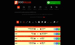 Dooball66.com thumbnail