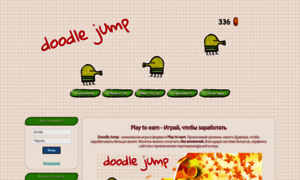 Doodle-jump.club thumbnail