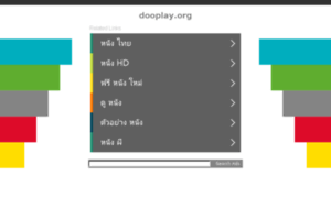 Dooplay.org thumbnail