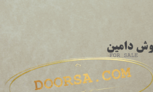 Doorsa.com thumbnail