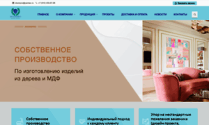 Doorspro.ru thumbnail