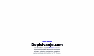 Dopisivanje.com thumbnail