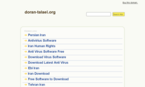 Doran-talaei.org thumbnail