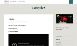 Dorayakiz.wordpress.com thumbnail