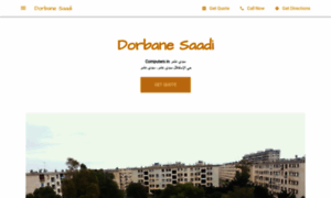 Dorbane-saadi.business.site thumbnail