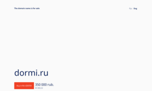 Dormi.ru thumbnail