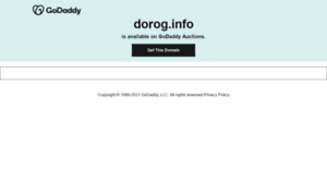 Dorog.info thumbnail