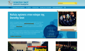 Dorothy-snot.gr thumbnail