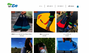 Doshopping.jp thumbnail