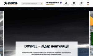 Dospel.com.ua thumbnail