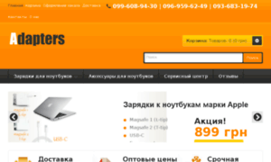 Dostavka1.com.ua thumbnail