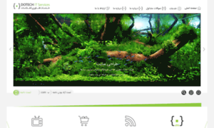 Dotech.fordemo.ir thumbnail