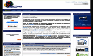 Dotnetzone.gr thumbnail