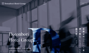 Dotonbori-group.com thumbnail