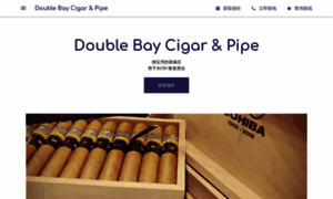 Double-bay-cigar-pipe-sydney-cuban-cigar.business.site thumbnail