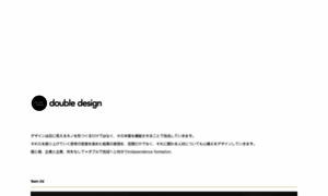 Doubledesign.tokyo thumbnail