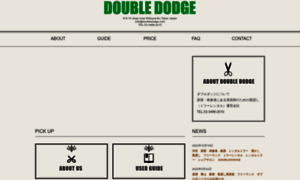 Doubledodge.com thumbnail