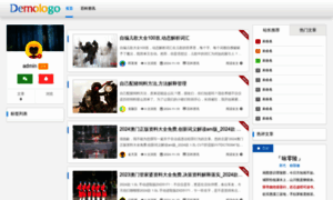 Doushao.com.cn thumbnail